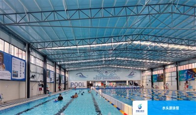 Except smart water quality monitoring system, which swimming pool auxiliary e...