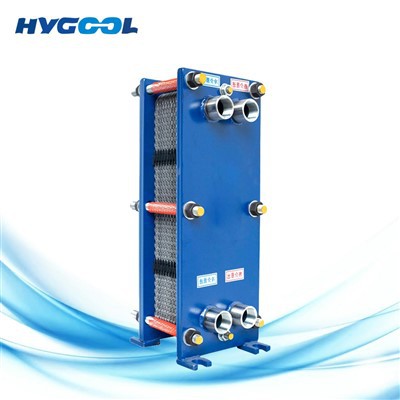 Plate Water Heat Exchanger