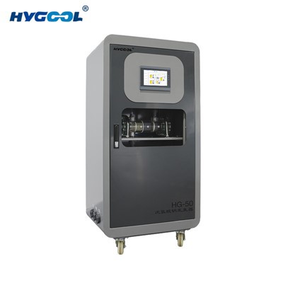 Split On Site Sodium Hypochlorite Generator