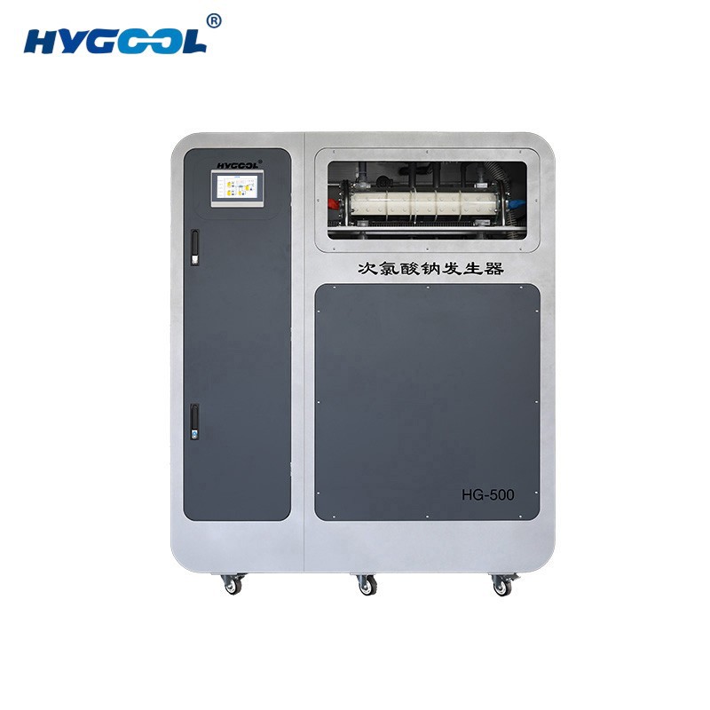 Sodium Hypochlorous Acid Solution Generator suppliers