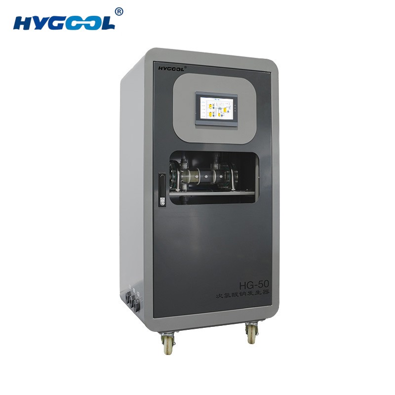 Split On Site Sodium Hypochlorite Generator